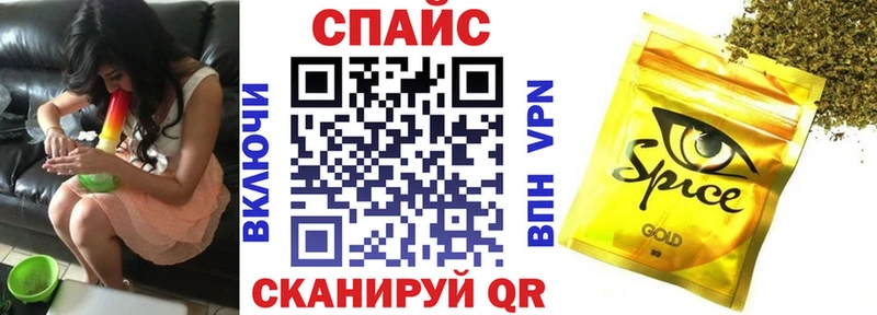 БУТИРАТ 1.4BDO  Энгельс 
