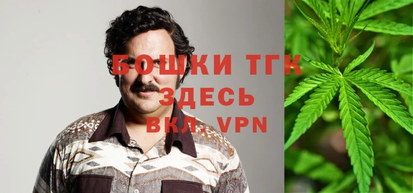 бутик Алексеевка