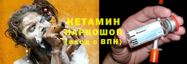 трава Алзамай