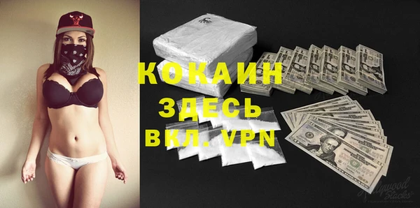 бутик Алексеевка