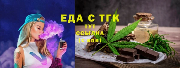 кокаин перу Алексин