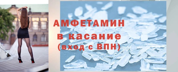 кокаин перу Алексин
