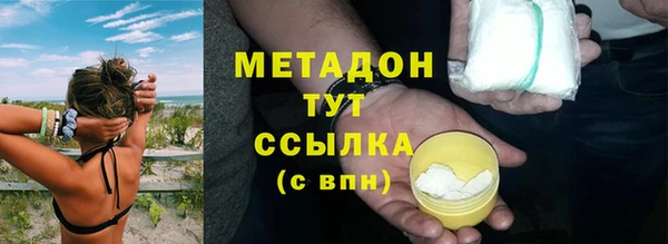 бутик Алексеевка