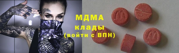 кокаин перу Алексин