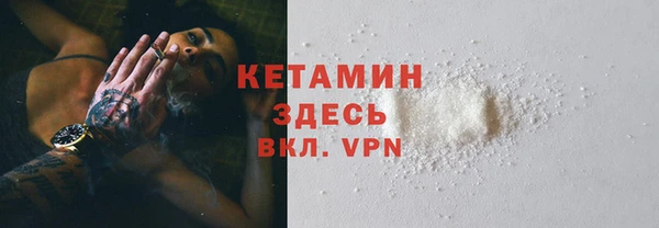 бутик Алексеевка
