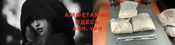 бутик Алексеевка