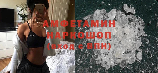 кокаин перу Алексин