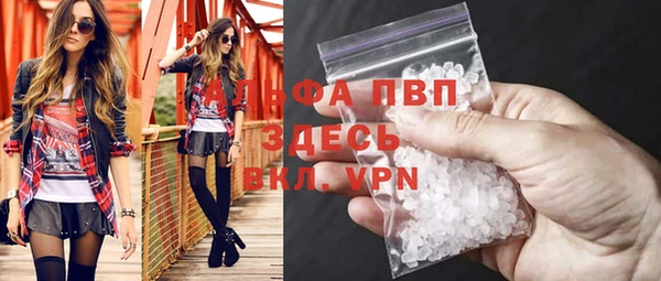 бутик Алексеевка