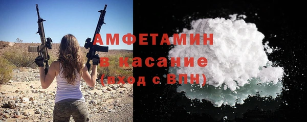 кокаин перу Алексин