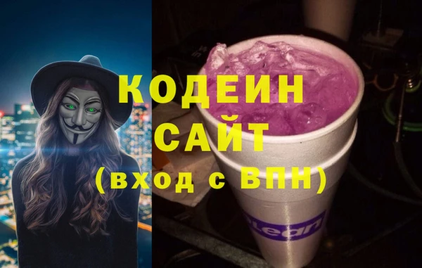 кокаин перу Алексин