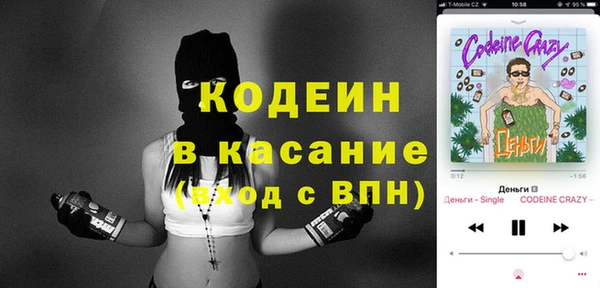 трава Алзамай