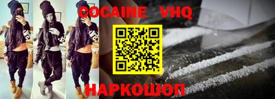 метадон Нарткала