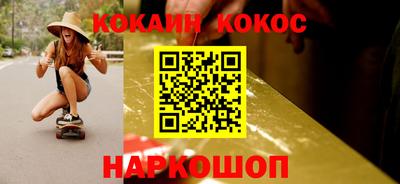 метадон Нарткала