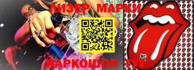 меф VHQ Нальчик