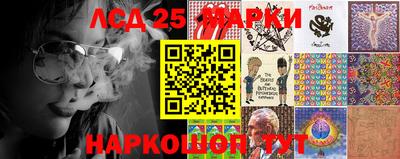 меф VHQ Нальчик
