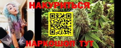 меф VHQ Нальчик