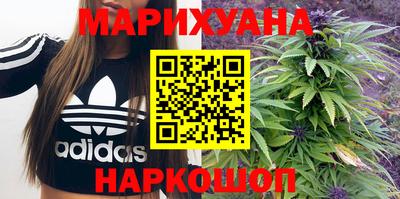 метадон Нарткала