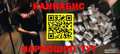 2c-b Наро-Фоминск