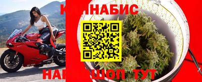 меф VHQ Нальчик