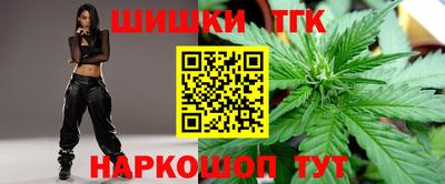 метадон Нарткала
