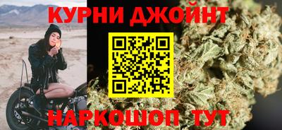 метадон Нарткала