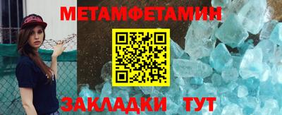 метадон Нарткала