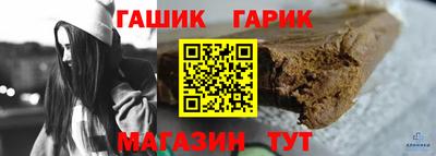 меф VHQ Нальчик