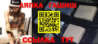 метадон Нарткала