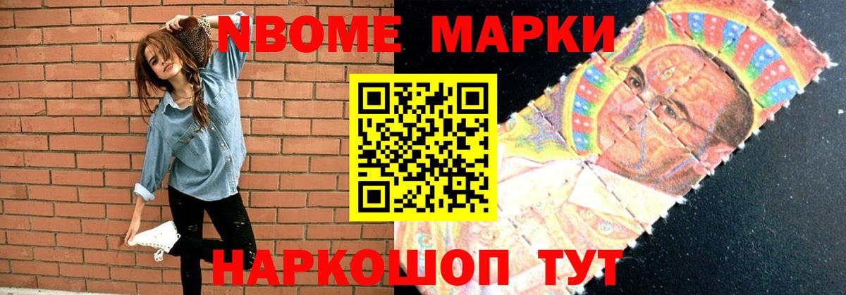 ЛСД экстази кислота  ЛСД экстази кислота  Энгельс  Вход с VPN 