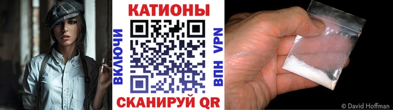 закладка  Энгельс  МЯУ-МЯУ мяу мяу 