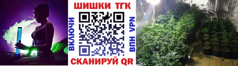 МАРИХУАНА LSD WEED Энгельс